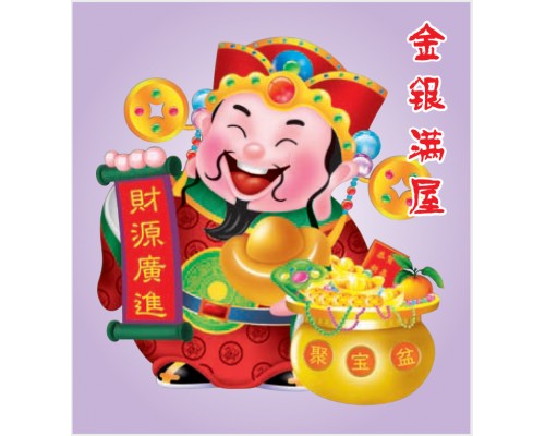 Desk Calendar DC17